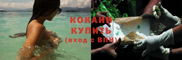 герыч Сясьстрой