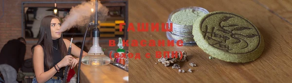 скорость Тавда