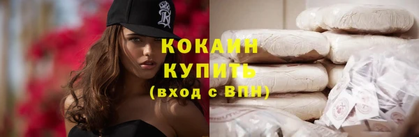 скорость Тавда