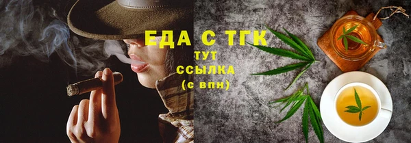 герыч Сясьстрой