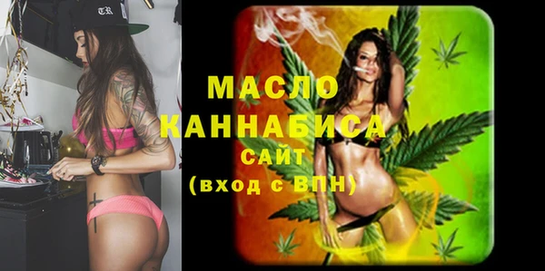 герыч Сясьстрой